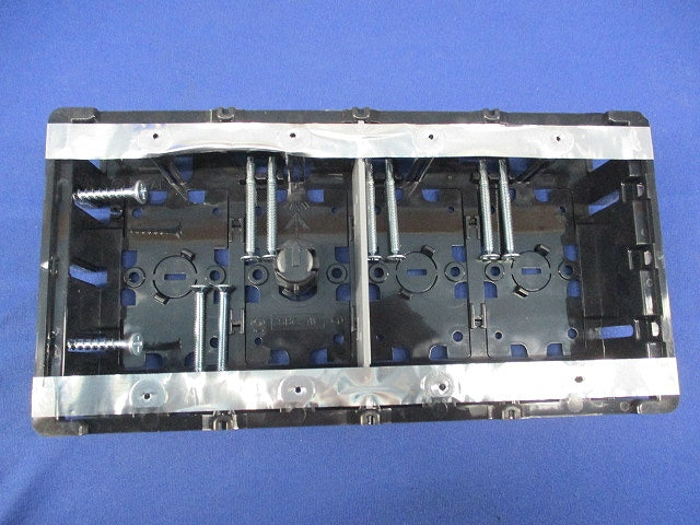 小判スライドボックス4コ用(センター磁石付)10個入 SBG-4W
