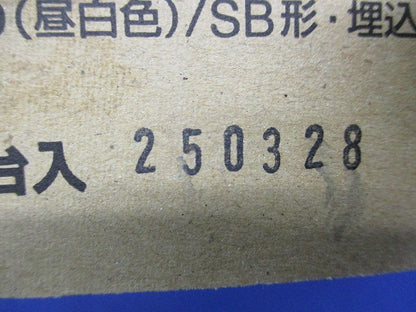 LEDダウンライトφ125(昼白色) LGD5200NLE1