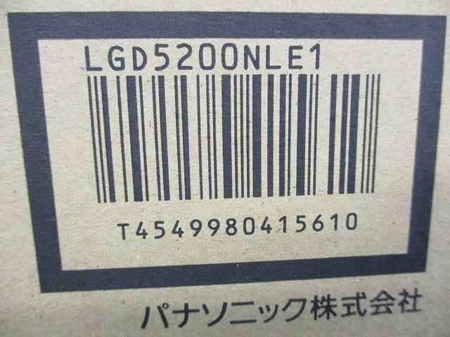 LEDダウンライトφ125(昼白色) LGD5200NLE1