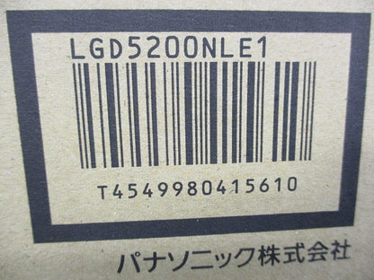 LEDダウンライトφ125(昼白色) LGD5200NLE1