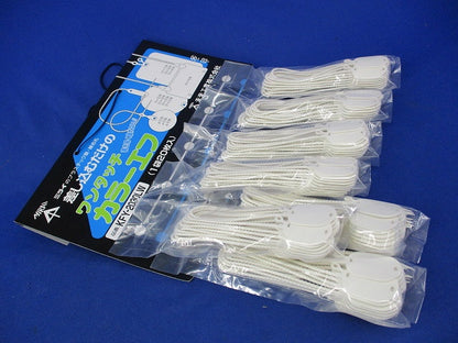ワンタッチカラーエフ(20枚入×7計140枚入)(白) KFY-2030LW