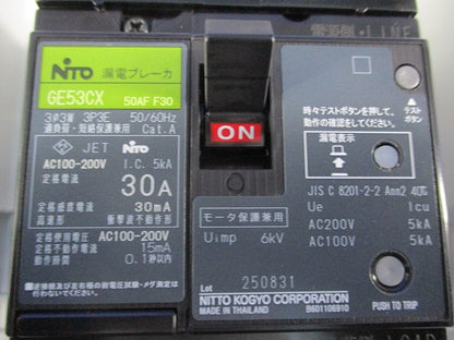 プラスチックエンクローズブレーカ3P30A OPEB60E3P30A
