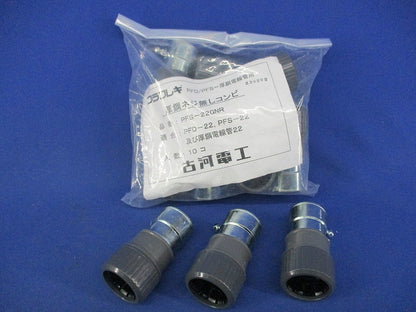 厚鋼ネジ無しコンビ(13個入) PFS-22GNR
