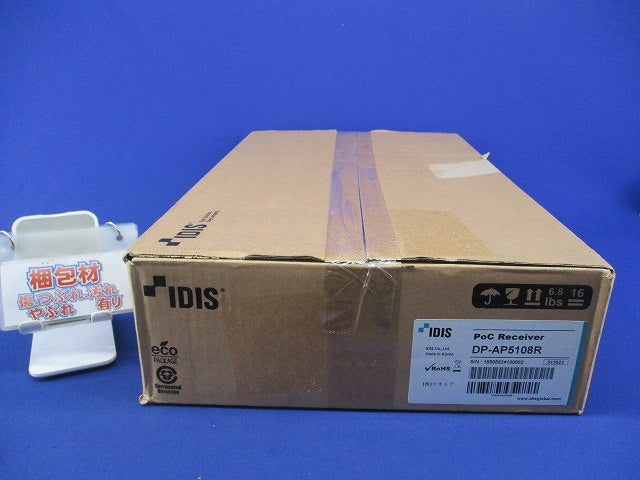 8chカメラ電源ユニット DP-AP5108R