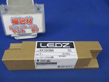 別置電源ユニット RX-360NA
