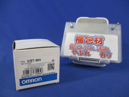 小型タイムカウンタ N7ET-NFV