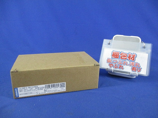 スイッチングパワーサプライ S8FS-G01524CD