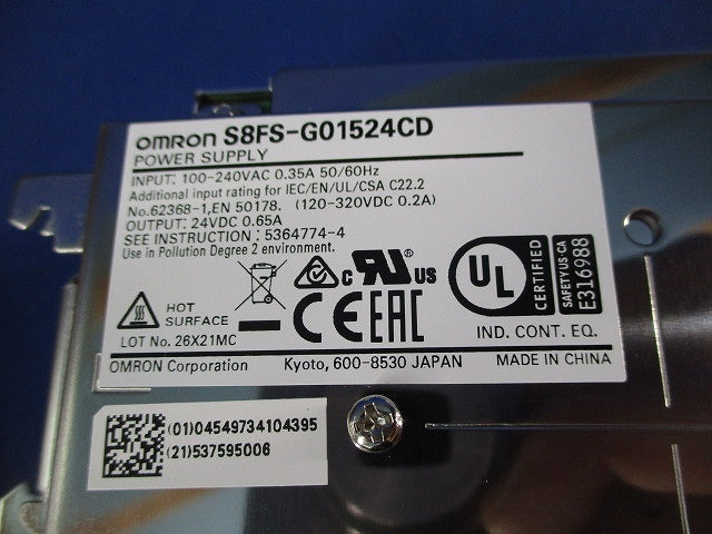 スイッチングパワーサプライ S8FS-G01524CD