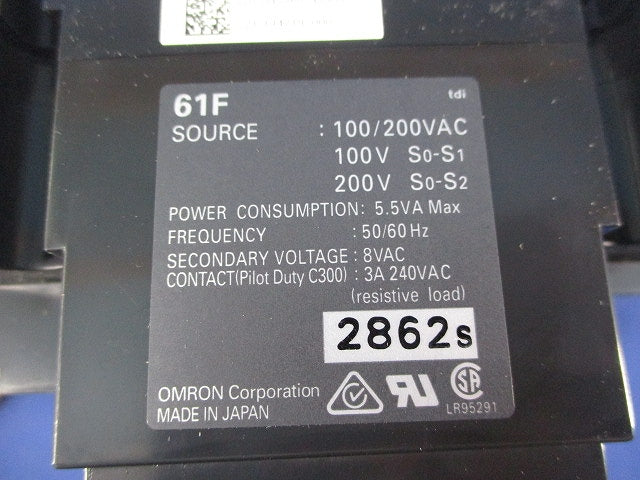 フロートなしスイッチ 61F-G3N