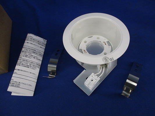 LEDダウンライトφ125(ランプ別売) LEDD85000N