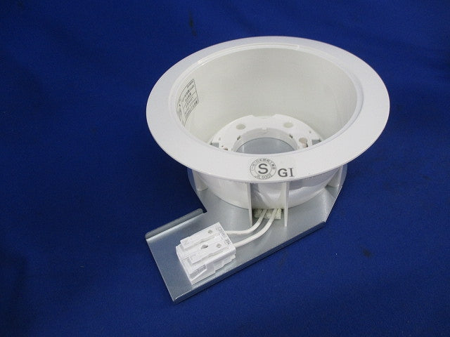 LEDダウンライトφ125(ランプ別売) LEDD85000N