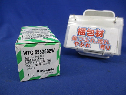 埋込換気扇スイッチセット(ホワイト) WTC5253882W