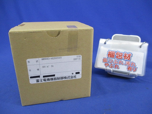 広角度メータ(交流電流計) WM8NAR3-A42300YAYY