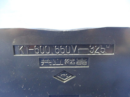 組端子台(1P) KT-600.660V