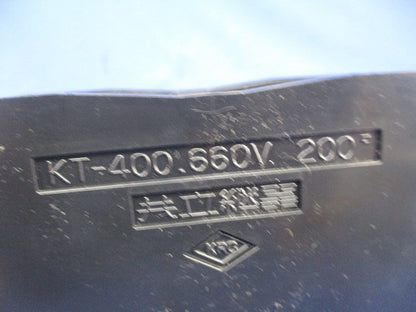 分岐端子台(2個入)(カバー無) KT-400.660V