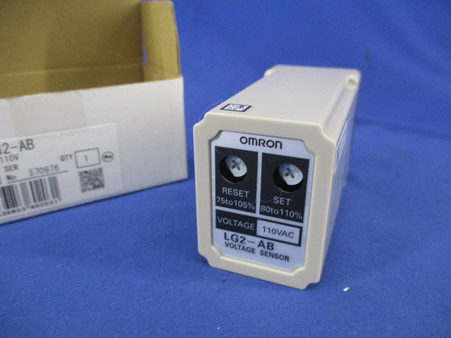 ボルティジ・センサ 電圧検出リレー LG2-AB
