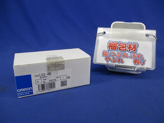 ボルティジ・センサ 電圧検出リレー LG2-AB