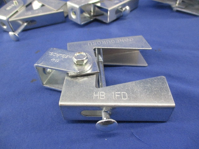 フラットデッキ用吊りボルト支持金具(21個入) HB1FD
