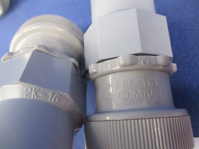 VE管付属品セット(混在26個入)(グレー) FPVE-16YH他