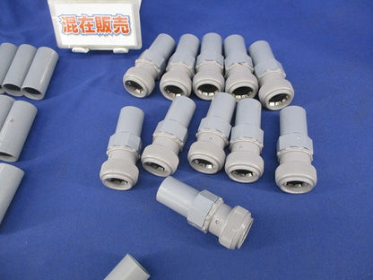 VE管付属品セット(混在26個入)(グレー) FPVE-16YH他