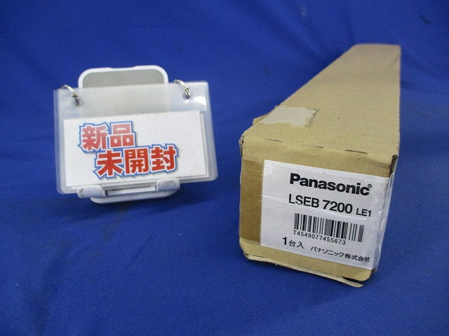 LEDブラケットライト LSEB7200LE1