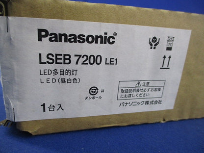 LEDブラケットライト LSEB7200LE1