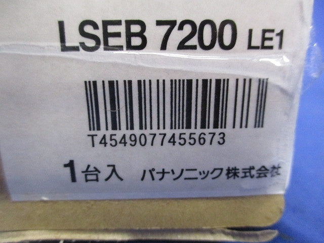 LEDブラケットライト LSEB7200LE1