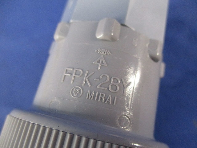 コンビネーションカップリング(12個入)(グレー) FPVE-28YH