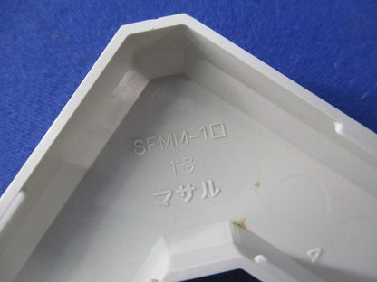 ニュー・エフモール付属品セット(混在27個入)(ミルキーホワイト) SFMM-1他