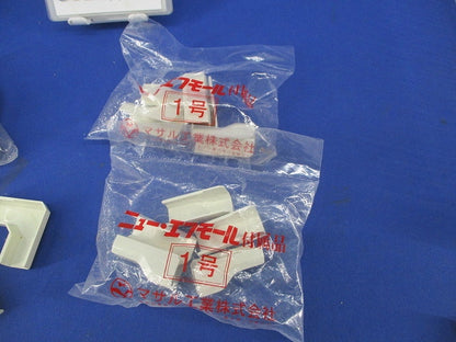 ニュー・エフモール付属品セット(混在27個入)(ミルキーホワイト) SFMM-1他