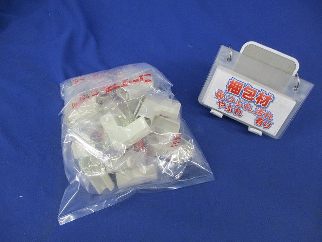 ニュー・エフモール付属品セット(混在27個入)(ミルキーホワイト) SFMM-1他