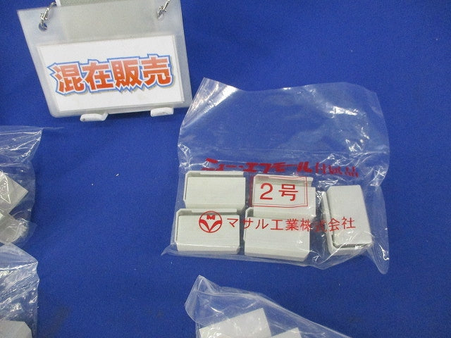 ニュー･エフモール付属品3号セット(混在26個入)(ミルキーホワイト) SFMR-3他