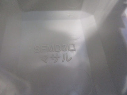 ニュー･エフモール付属品3号セット(混在26個入)(ミルキーホワイト) SFMR-3他