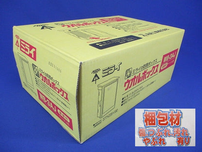 ウオルボックス 屋根付きタテ型 ベージュ WB-3AJ