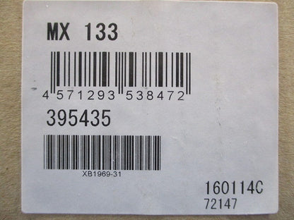 ワットメーターボックス MX MX133