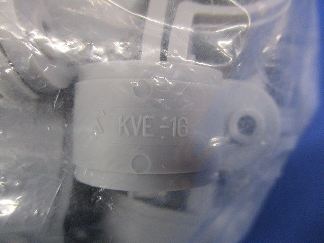 VE片サドル 適合VE管16 グレー 50個入 KVE-16-50