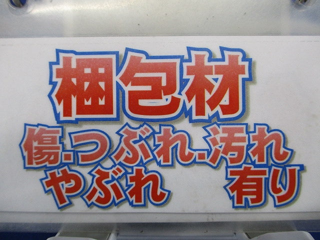 VE片サドル 適合VE管28 グレー 50個入 KVE-28-50