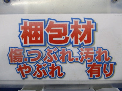 VE片サドル 適合VE管28 グレー 50個入 KVE-28-50