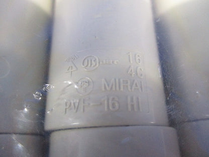 ビニル電線管付属品 TSカップリング ストレートタイプ 10個入 PVF-16J-10