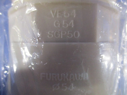 VE・厚鋼ジョイント(アイボリー 	) PFS-54VG-I