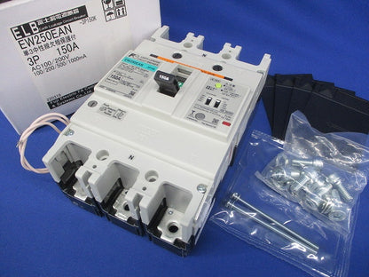 漏電遮断器 単3中性線欠相保護付 3P150A AC100/200V EW250EAN-3P150A