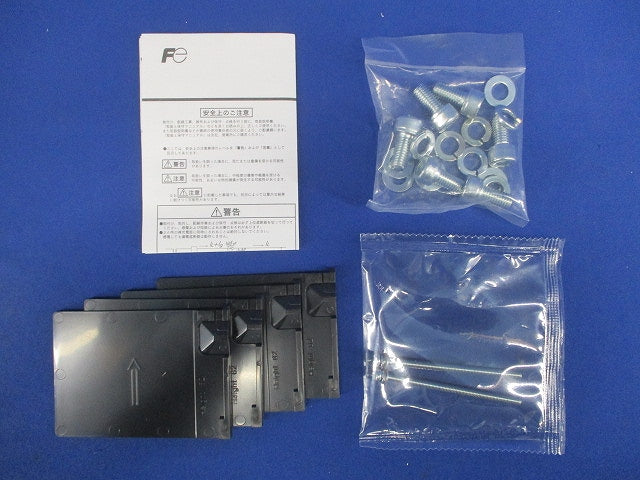 漏電遮断器 単3中性線欠相保護付 3P150A AC100/200V EW250EAN-3P150A