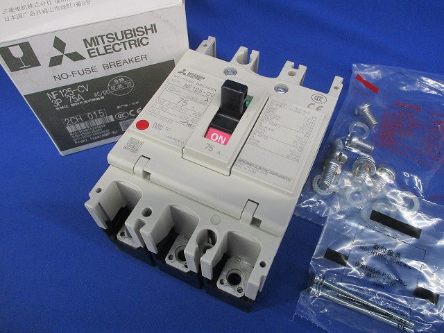 ノーヒューズブレーカ 3P75A AC200V NF125-CV3P75A