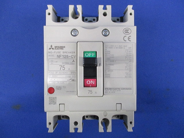 ノーヒューズブレーカ 3P75A AC200V NF125-CV3P75A