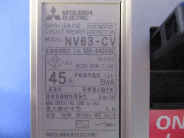 漏電遮断器 3P3E45A 100-440VAC 30mA NV63-CV3P3E45A30mA