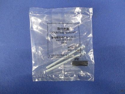 漏電遮断器 3P3E45A 100-440VAC 30mA NV63-CV3P3E45A30mA
