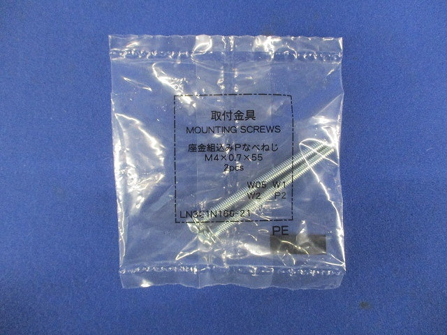 ノーヒューズブレーカ 3P30A NF63-CV3P30A