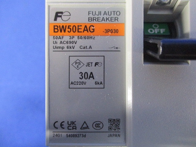 オートブレーカ 3P30A MAXAC500V BW100AAG-3P30A