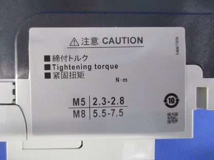 オートブレーカ 3P30A MAXAC500V BW100AAG-3P30A