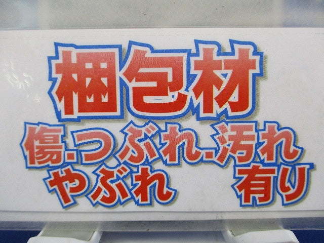 30°曲がりコネクタ(Gタイプ)PF管22用 10個 FNK-22G-10